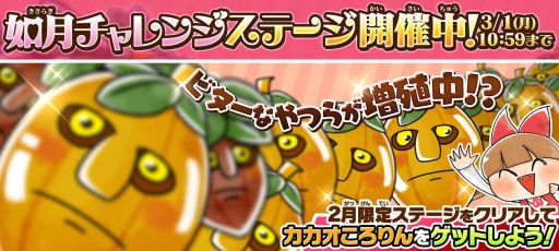 ���������꡼ No.004�Υ���ͥ������ / �֤������������ε���Ϻ �Ų��ɥ��Х�������פǡȤ��ڤ����˥������סɤ�����