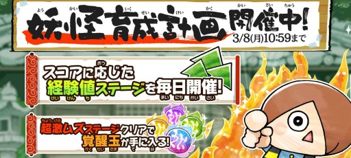 ���������꡼ No.004�Υ���ͥ������ / �֤�륲���ס����٥�ȡ�Ķ�������סɤ��������ϡ�Ķ��쥢�Ȱ�����5���ˡɤ���������о�