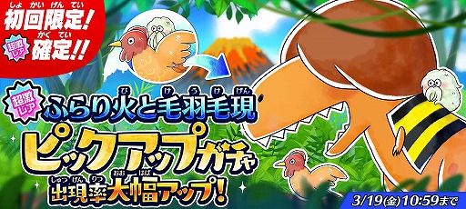 ꡼ No.001 | ֤륲סĶ쥢ȤդФӱӸɤνиΨåפԥååץ㤬