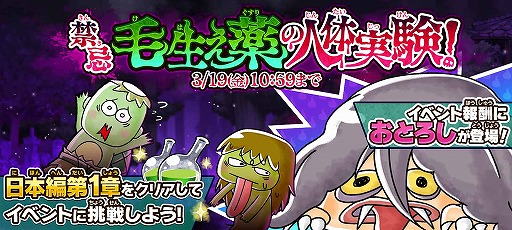 ꡼ No.002 | ֤륲סĶ쥢ȤդФӱӸɤνиΨåפԥååץ㤬