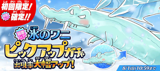 ꡼ No.001Υͥ / ֤륲פ˿ʥ쥢ŲɹΥˡɤо졣ƥ٥ȤƱ