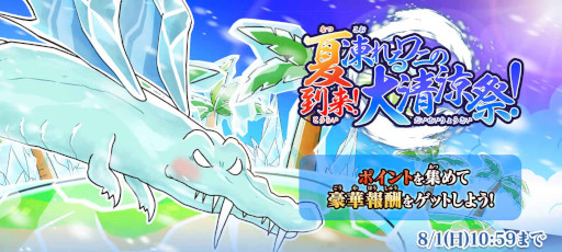 ꡼ No.003Υͥ / ֤륲פ˿ʥ쥢ŲɹΥˡɤо졣ƥ٥ȤƱ