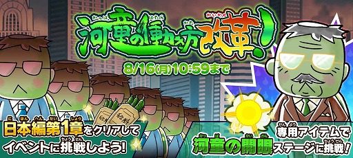 ꡼ No.003 | ֤륲פǡĶ쥢ȥ͡ɤΥԥååץȿ٥Ȥ