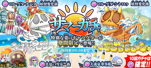 ꡼ No.002Υͥ / ֤륲סޡĶ쥢֥ޥ롦ʥХפо졣ʥⳫ