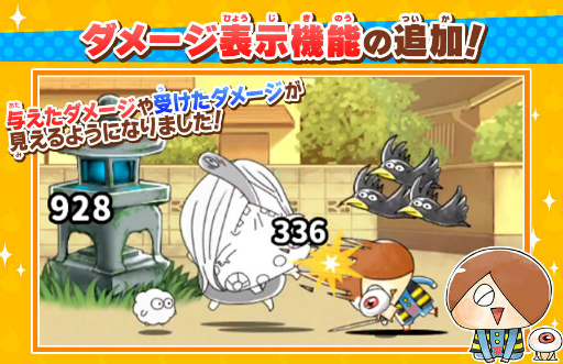 ꡼ No.001 | ֤륲פƮΥ᡼ɽ뿷ǽ