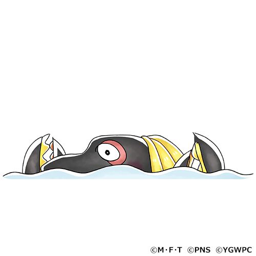 画像ギャラリー No.002のサムネイル画像 / 「ゆるゲゲ」に新妖怪“正体不明”が登場