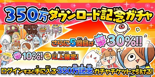 ꡼ No.002 | ֤륲ס350DLǰ٥Ȥš˥פˡȵϺ(4)ɤо