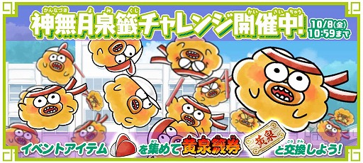 ꡼ No.005 | ֤륲ס350DLǰ٥Ȥš˥פˡȵϺ(4)ɤо