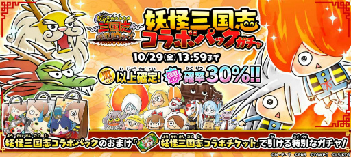 ꡼ No.002 | ֤륲פȡŲ ꥦפΥܥ٥Ȥ곫