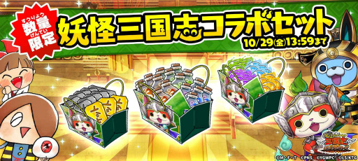 ꡼ No.004 | ֤륲פȡŲ ꥦפΥܥ٥Ȥ곫