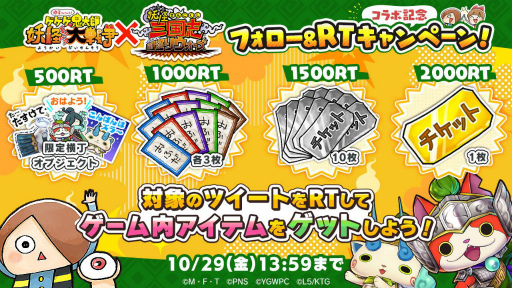 ꡼ No.005 | ֤륲פȡŲ ꥦפΥܥ٥Ȥ곫