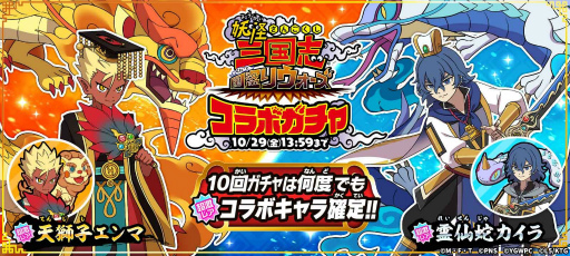 ꡼ No.010 | ֤륲פȡŲ ꥦפΥܥ٥Ȥ곫