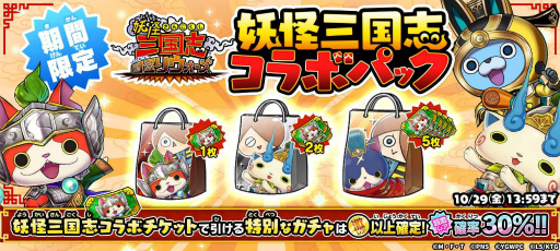 ꡼ No.014 | ֤륲פȡŲ ꥦפΥܥ٥Ȥ곫