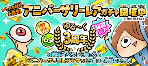 ꡼ No.003 | ֤륲ץӥ3ǯǰơ100󥬥㤬̵