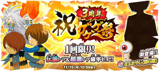 ꡼ No.004 | ֤륲ץӥ3ǯǰơ100󥬥㤬̵