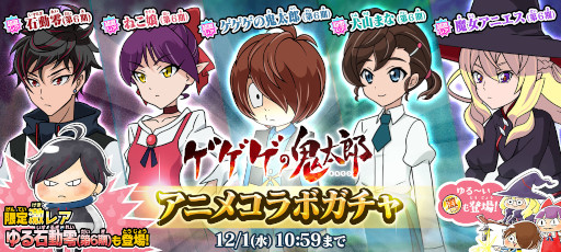 ꡼ No.001 | ֤륲סȤư(6)ɤо줹ȥ˥ᥳܥɤ