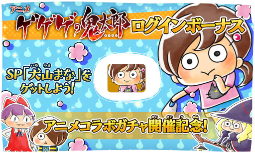 ꡼ No.003 | ֤륲סȤư(6)ɤо줹ȥ˥ᥳܥɤ