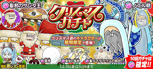 ꡼ No.001 | ֤륲סꥹޥȥ٥ȡʤ뽪ꥹޥ饰ʥɤ