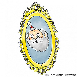 ꡼ No.002 | ֤륲סꥹޥȥ٥ȡʤ뽪ꥹޥ饰ʥɤ