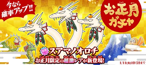 ꡼ No.001 | ֤륲ס˿Ķ쥢֥ޥΥפо졣2022 ʡޡɤⳫ