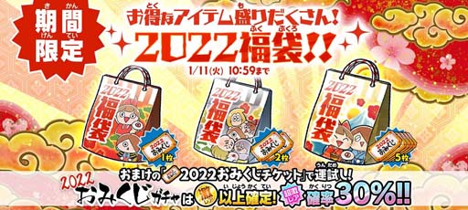 ꡼ No.004 | ֤륲ס˿Ķ쥢֥ޥΥפо졣2022 ʡޡɤⳫ