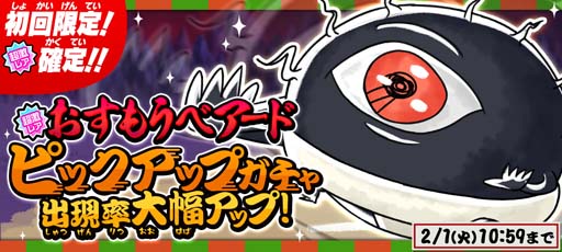 ꡼ No.002 | ֤륲סԥååץŲǶ벦֥Хå٥ɡפо