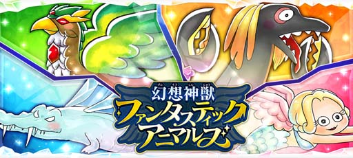 ꡼ No.001 | ֤륲סȸۿåե󥿥ƥå˥ޥ륺ɤȥ٥ȡŲ˶ɤ