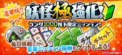 ꡼ No.002 | ֤륲סȸۿåե󥿥ƥå˥ޥ륺ɤȥ٥ȡŲ˶ɤ