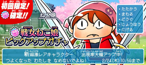 ꡼ No.001 | ֤륲ס̼ͤԥååץɤ