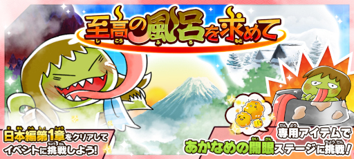 ꡼ No.003 | ֤륲ס̼ͤԥååץɤ