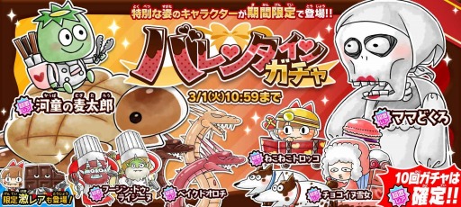 ꡼ No.001 | ֤륲ץޥޤɤȲƸϺо졣Х󥿥󥬥»