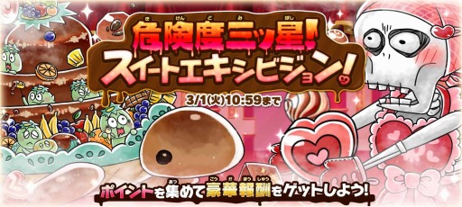 ꡼ No.005 | ֤륲ץޥޤɤȲƸϺо졣Х󥿥󥬥»