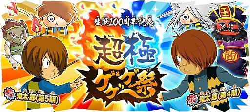 ꡼ No.001 | ֤륲סڤ100ǯǰĶ˥סɤ