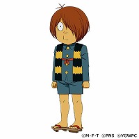 ꡼ No.003 | ֤륲סڤ100ǯǰĶ˥סɤ