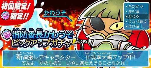 ꡼ No.001 | ֤륲סĶ쥢ȾĹ臘ɤиԥååץ򳫺