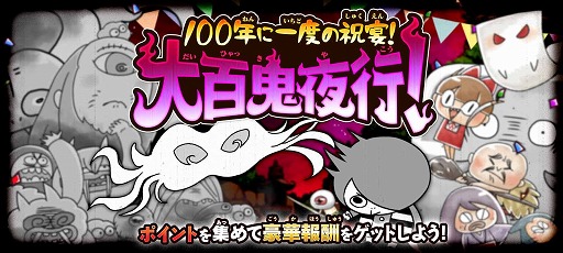 ꡼ No.003 | ֤륲סĶ쥢ȾĹ臘ɤиԥååץ򳫺