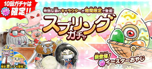 ꡼ No.001 | ֤륲סʵĶ쥢ȥ䤸ɤץ󥰥о