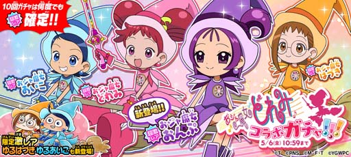 ꡼ No.003 | ֤륲סߡ֤ɤߡץܥ٥Ȥ˿֤ספо