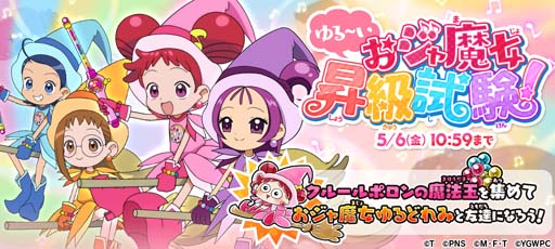 ꡼ No.007 | ֤륲סߡ֤ɤߡץܥ٥Ȥ˿֤ספо