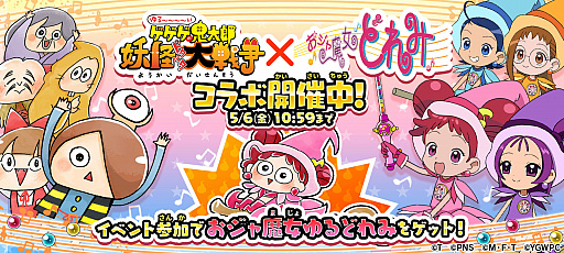 ꡼ No.001 | ֤륲פȡȤɤߡɤȤΥܡȾ郎Ȥ