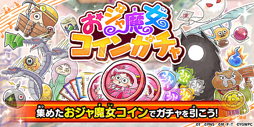 ꡼ No.003 | ֤륲פȡȤɤߡɤȤΥܡȾ郎Ȥ