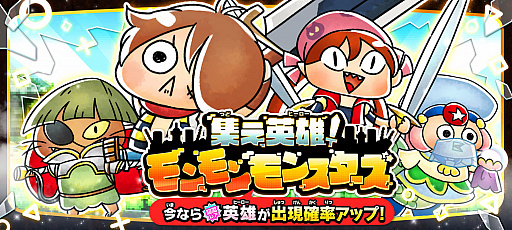 ꡼ No.004 | ֤륲פȡȤɤߡɤȤΥܡȾ郎Ȥ