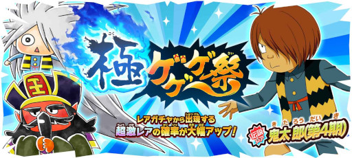 ꡼ No.002 | ֤륲סȤ⤦٥ɡɤʤɤԥååץ51缡