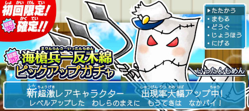 ꡼ No.001 | ֤륲סĶ쥢ȳʼȿʡɤо줹ԥååץ򳫺