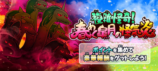 ꡼ No.002 | ֤륲סȲФνåԥååץɤ򳫺