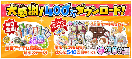 ꡼ No.003 | ֤륲400ˤǰ3Ρȥסɤ򳫺šȵƸ˿ݡɤо