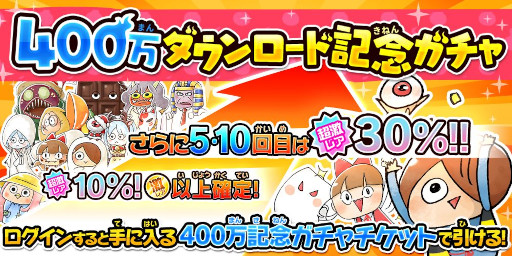 ꡼ No.004 | ֤륲400ˤǰ3Ρȥסɤ򳫺šȵƸ˿ݡɤо