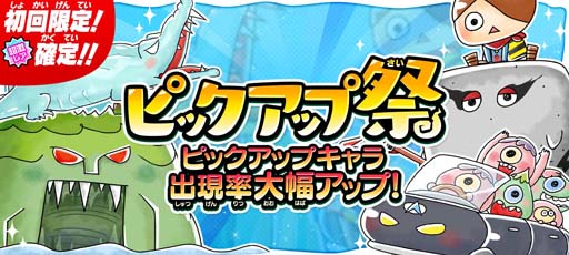 ꡼ No.002 | ֤륲סȥԥåå׺סɤɹΥˤ䥻ʤɿ͵餬¿о