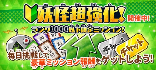 ꡼ No.003 | ֤륲סȥԥåå׺סɤɹΥˤ䥻ʤɿ͵餬¿о