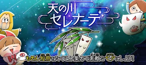 ꡼ No.003 | ֤륲ס٥ȡȰۥסɤ쥢̤ܶ䤸(6)פо